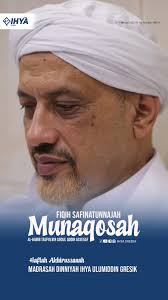 MUNAQOSYAH QUBRO Hataman Alfiyah Ibnu Malik 500 bait level Mutqin Ananda  Sayyidah Hilwah Nafiza kelas VIII #daarulazmi #pondokpesantren #kitabkuning  #alfiyahibnumalik #mutqin