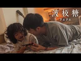 It doesn't matter who you are, or what you have done, or how much medical care your money can buy. Supper Moment Everything Is You Online Concert Litetube