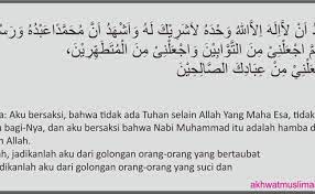Do A Setelah Wudhu Dan Artinya Akhwat Muslimah Cute766