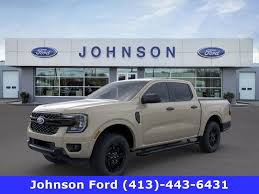 Image result for Arizona Beige 2025 Ford