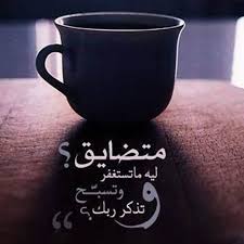 شيوخ الدين المزيفين 2 محمود شلبي. ÙÙ„Ø³ÙØ© Ø§Ù„Ø­Ø¨ Ø§Ù„Ø´ÙŠØ® ÙˆØ³ÙŠÙ… ÙŠÙˆØ³Ù By Dew Shine 1
