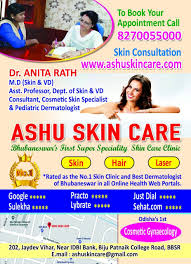 Plexaderm.com has been visited by 10k+ users in the past month Which Is The Best Laser Skin Treatment Clinic In Bhubaneswar Odisha Quora