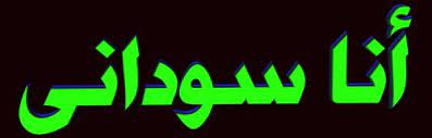 اشياء مضحكة عن البنات 2017. Ø­Ù„Ù…Ù†ØªÙŠØ´ Ù…Ø¶Ø­Ùƒ Ø¹Ù† Ø§Ù„Ø¨Ù†Ø§Øª Ø´Ø§Ù‡Ø¯ Ø§Ø³Ù…Ø¹ Ø­Ù…Ù„ O O O O UË†o O U Us O O U U O O O O UË†o O U Us O UÆ'o O U U O O O O O O O O O OÂª