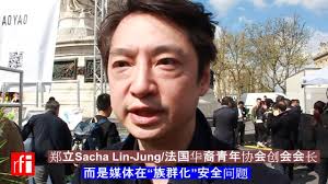 視頻報道】巴黎華人遊行陰謀論？華裔斥媒體族裔化劉少堯之死