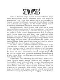 Check spelling or type a new query. 372338402 Tenang Tenang Air Di Tasik