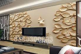 ورق جدران الرياض بجميع الالوان والاصباغ تصميم وطباعة وتركيب باقل اسعار