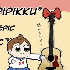 Pop team epic op full nightcorepop team epic op full nightcore. Pop Team Epic Op Poputepipikku Acoustic Cover By Kid Yuki