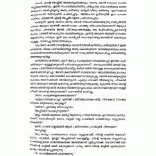 Fremd Badminton Dracula Malayalam Novel Pdf Free Download Showing 1 1 Of 1