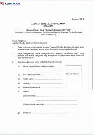 Permohonan pemeriksaan bangunan bagi pengeluaran surat pelepasan jbpm sijil perakuan siap dan pematuhan (ccc) permohonan pemeriksaan bangunan bagi pengeluaran surat pelepasan jbpm perlu dikemukakan melalui pusat setempat (osc) pihak. Iklan Jawatan Kosong Jabatan Bomba Dan Penyelamat Malaysia Kerja Kosong Kerajaan Swasta
