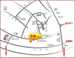 康福旅行社股份有限公司． 綜合旅遊業 交觀綜2013 ｜ 代表人 黃明峰 ｜ 聯絡人 林冠賢 104 台灣台北市南京東路2段98號4,6,11樓 ｜ member.b2c@colatour.com.tw. å®ç¦æ—…åº— é‡'é–€ç¸£ä½å®¿ åœ‹æ—…å¡ å•†å‹™å‡ºå·®è«‹æ¬¾æ†'è­‰ å…è²»wifi é™„è´ˆæ—©é¤ åœè»Šå ´