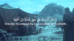 Image result for tbn:xaCX-TiIshjZyM::www.egypty.com/pepper/zekra/zekra_1.jpg