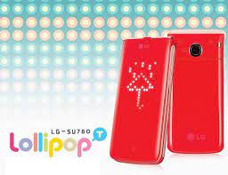 It can be found by dialing *#06# . Lg Cyon Lollipop 2 And 3 Shop Home Facebook