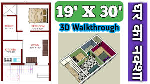 30x30 house floor plans 30 x 50 ranch house plans. 30 X 30 House Design