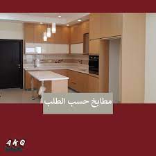 تصميم مطبخ خشبي صغير 2020 home decor kitchen decor