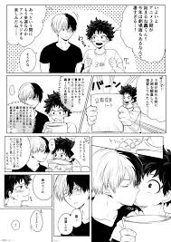 mha おしゃれまとめの人気アイデア pinterest geeki o ヒーローアカデミア 轟 アカ