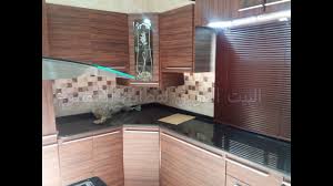 صور مطابخ المنيوم 2017 البوم رقم 1 Youtube