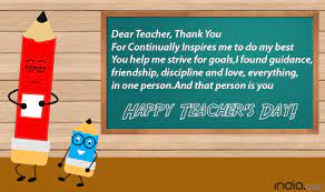 Next gallery 28 randomly selected pics to help you get through the day. Teacher S Day 2017 Wishes Best Messages Whatsapp Gif Images Quotes Ecards To Send Happy Teacher S Day Greetings India Com