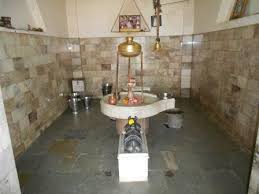 Shiv Mandir Khud J K Jammu And Kashmir Jammu Kashmir