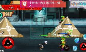 Kegembiraan dari tipe ini adalah penggantian karakter yang membuat game. Download Naruto Senki Apk Mod By Ricky Senki Download Game Aplikasi Android Mod Terbaru 2021