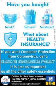 Star Health Insurance Plans Contact 9350647008 In 2020 Life And Health Insurance Health Insurance Plans Health Insurance