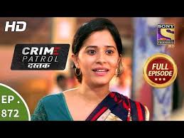 India vs australia kolkata test highlights and. Crime Patrol 532