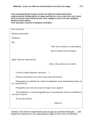 N'oubliez pas de penser à la relecture et correction avant de rendre votre travail. Calameo Lettre De Remerciement Suite De Stage