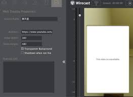 How to livestream on youtube with obs complete guide 2020. How To Get Youtube Live Chat On Screen Wirecast Capture Devices And Sources Q A Telestream Community Forum