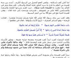 We did not find results for: Ø¯ÙˆØ¯Ø© ØºÙŠØ± Ù…Ø±ØªØ¨Ø·Ù‡ Ø¯ÙŠÙ† Ø§Ù„Ø´Ø§Ø¹Ø± ÙƒØ¹Ø¨ Ø¨Ù† Ø²Ù‡ÙŠØ± Allseasonsoutdoorkitchens Com