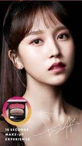 twice mina aube twiceミナ ミナ メンバー