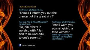 Despite halal forex trading not being a brand new thing, there aren't many so, forex trading attracts more and more traders on a daily basis and is a great way of potentially making yourself a profit. The Don Ts Of Doing Business In Islam Inch Wide Mile Deep Fearthefire