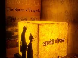 All Work And No Play Makes Jack A Dull Boy Meaning In Marathi Sameer Vidwans Gets Nostalgic About His Film Anandi Gopal Shares His Memories From The Film Marathi Movie News Times Of India