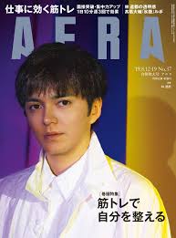 pin by ぽん on kento actors kent twitter