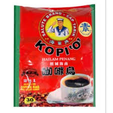 Maybe you would like to learn more about one of these? Cap Kereta Api Train Brand Penang 2 In 1 Kopi O 28sachets Exp Mac 2023 Shopee Malaysia