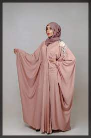 Encontre imagens stock de burka umbrella em hd e milhões de outras fotos, ilustrações e. New Dubai Style Abaya Designs 2021 For Women With Hijab Combination