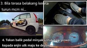 Tak jauh beza, samanya ada ujian komputer, dan ujian jalan raya dan bukit. Mainan Clutch Di Bukit Ujian Naik Bukit Youtube