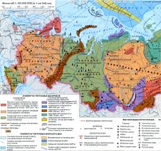 Prakticheskaya Rabota Krupnejshie Mestorozhdeniya Poleznyh Iskopaemyh V Rossii Avtorskaya Platforma Pandia Ru