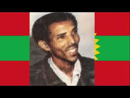 Download usmayyoo muusaa mp3 free and mp4