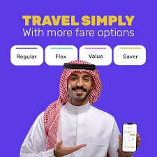 SAPTCO Alsa For Transportation