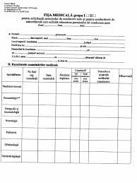 A intrat in vigoare o noua lege, prin care se prelungeste la un an valabilitatea fisei medicale, de care avem nevoie pentru obtinerea sau preschimbarea permisului auto. Fisa Pdf