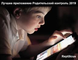Parental controls on phones evolved a lot over the years. How To Set Parental Control On Android For Free