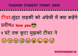 I was about to make love to my to my girlfriend for the first time. à¤Ÿ à¤šà¤° à¤¸ à¤Ÿ à¤¡ à¤Ÿ à¤• à¤¬ à¤š à¤¹ à¤¸ à¤¨ à¤µ à¤² à¤œ à¤• à¤Ÿ à¤šà¤° à¤¸ à¤¦à¤° à¤²à¤¡ à¤• à¤• à¤… à¤— à¤° à¤œ à¤® à¤• à¤¯ à¤•à¤¹ à¤—