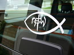 Christian Fish Symbol Notw White Vinyl Window Laptop Decal Bumper Sticker 4 Window Vinyl Laptop Decal Bumper Stickers
