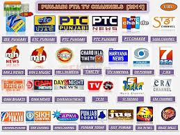 Free streaming apps are the streaming equivalent to freedom. Punjabi Tv Live For Android Free Download At Apk Here Store Apktidy Com