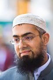 Imam to guest preach at New Haven's United Church