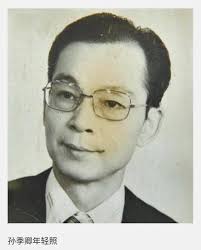 讓我們熱烈歡迎新成員！ Rry Je, BL Lam, Linda Msm, Mccartney Keanu, Matata Kulala, Hei  Law, Mui Tau, 陳偉綸, Yeung Ckii, Bonny Corl, Stephen Wat, Dennis Wong, Ka Ka,  Jin Ono, 陸義聰, Liuxiaohui, Ben Chu,