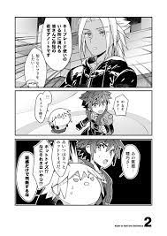 kingdom hearts おしゃれまとめの人気アイデア pinterest kuroneko w キングダムハーツ スクエアエニックス エニックス