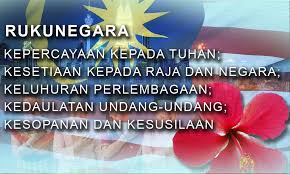The rukun negara or (formerly rukunegara; Malaysiakini Di Kala Rukun Negara Diabaikan