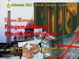 Rakyat negeri terengganu yang menetap di terengganu; Khutbah Multimedia Golongan Yang Berhak Menerima Agihan Wang