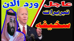 نزار بنات & اسيل سليمان. ÙˆØ±Ø¯ Ø§Ù„Ø§Ù† Ø§Ù„Ø³ÙˆØ¯Ø§Ù† Ù…Ù†Ø¹ 17 Ø±Ø¬Ù„ Ø§Ø¹Ù…Ø§Ù„ Ø³ÙˆØ¯Ø§Ù†ÙŠ Ù…Ù† Ø§Ù„Ø³ÙØ±