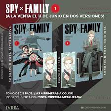 Spanish release of volume 1 will have an alternative cover available : r/ SpyxFamily
